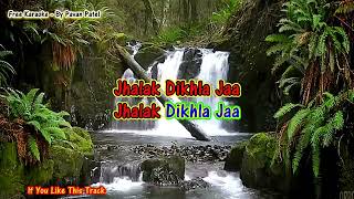 Jhalak Dikhlaja Ek Baar Aaja Aaja With Lyrics Karaoke [upl. by Nisotawulo]