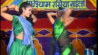 Saat Item Full Song Raja Kareja Mein Samaja [upl. by Divaj]