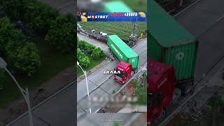 Огромный грузовик с прицепом разворачивается прямо на дороге 🤯🔥🚚 [upl. by Strade]