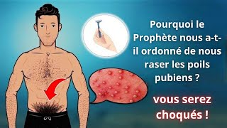 Pourquoi Le Prophète Nous atil ordonné de Nous Raser le Pubis et dépiler les aisselles  😳 [upl. by Arica]