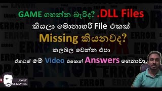 HOW TO FIXED ALL DLL FILES ERRORS ON 1 Minitues [upl. by Rauch]