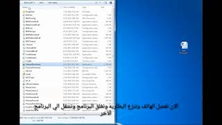 حل مشكلة توقف هواتف solve itel phone stuck on logo itel A11A12A13P12A42plus [upl. by Tedmann195]