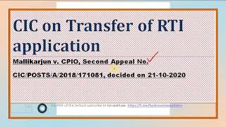 CIC on Transfer of RTI Application in HINDI by GS and Law [upl. by Lupee883]