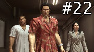 Kiryu Meets Hamazaki amp Yasuko  Yakuza 4 Remastered Walkthrough 22 No Commentary [upl. by Callery]