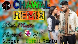 Chawal song  Mote Peg Sumit Parta  haryanvi song dj remix [upl. by Nogras]