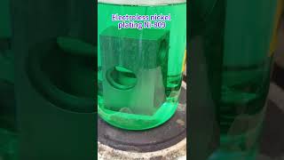 Electroless nickel plating process for aluminum [upl. by Gnak814]