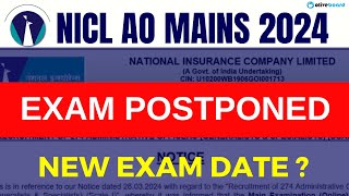 nicl ao mains exam date postponed [upl. by Fabrice]