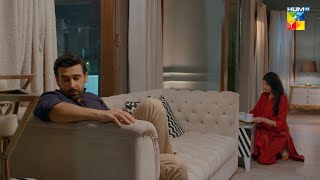 Mera Koi Apna Nahi Yahan samikhan maheensiddiqui  Dooriyan HUM TV [upl. by Kilroy306]