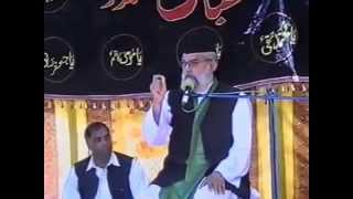 Allama Asif Gillani Majlis 2009 Khanadah [upl. by Geoff]