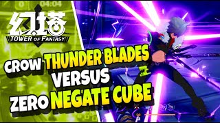 Tower of Fantasy PVP Crow Thunder Blades Vs Zero Negate Cube TowerOfFantasy ToF [upl. by Oren]