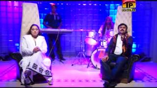 Boliyan  Mushtaq Ahmed Cheena And Kausar Japani  New Saraiki Songs  Thar Production [upl. by Alphonsine]