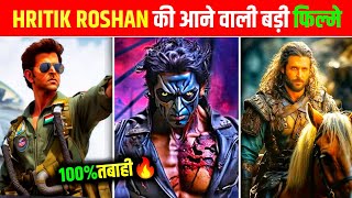 Hrithik Roshan Upcoming Big 06 Movies  High Expectations  Upcoming Hrithik Roshan Movies [upl. by Rowland]