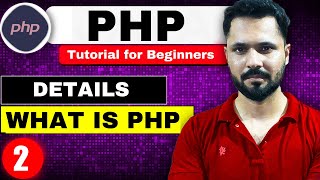 PHP tutorial for beginners 2 What is php  All about PHP [upl. by Laurianne]