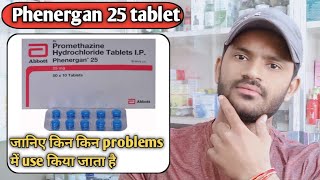 Phenergan 25 tablet use dose benefits and Side effects full review in hindi Promethazine tablet [upl. by Linn]