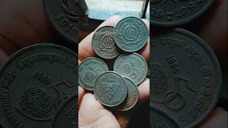 Copper Nickel 5 rs Coin 1994 to 1996 coin shorts [upl. by Anayrb461]