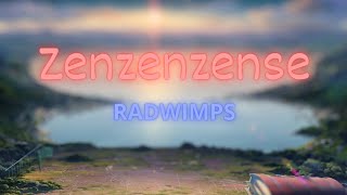 Zenzenzense by RADWIMPS  piano arrangement [upl. by Nielsen]