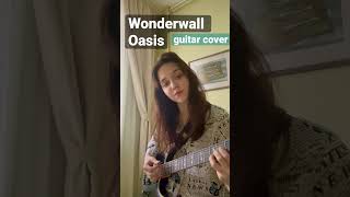 Wonderwall  Oasis guitar cover [upl. by Sharma]