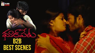 Dhoolpet Latest Telugu Movie  Vijay Sethupathi  Selvaraghavan  Sneha  Back To Back Best Scenes [upl. by Trela]