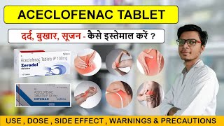 aceclofenac tablets ip 100mg uses in hindi  zerodol tablet uses  aceclofenac 100 [upl. by Siol]