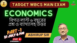 WBCS Main Exam PYQ  Economics  Mastering WBCS Main Exam PYQ with StepbyStep Explanation  ECS [upl. by Sihonn]