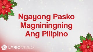 ABSCBN Christmas Station ID  STAR NG PASKO  LYRICS SALAMAT SA LIWANAG MO  YouTube Music [upl. by Aivuy359]