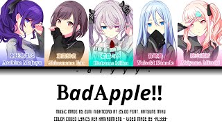 FULL VER BAD APPLE FEAT SEKAI Touhou Project Nightcord At 2500 Feat Hatsune Miku [upl. by Aholla]