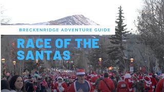 Breckenridges Race of the Santas [upl. by Aikcir596]