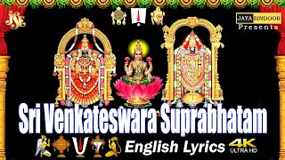 Sri Venkateswara Suprabhatam With English Lyrics kousalya supraja jayasindoor divine music [upl. by Rawdan]