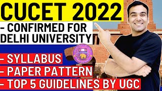 CUCET 2022 Confirmed🔥 New Admissions Guidelines  Syllabus Paper Pattern amp Dates [upl. by Dottie]