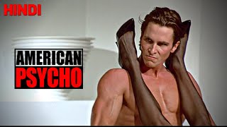 American Psycho 2000 Film Explained in Hindi Full slasher [upl. by Reginnej]