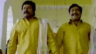 Mesam Vunna Video Song  Sneham Kosam Movie  ChiranjeeviMeena [upl. by Anear314]