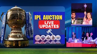 🔴Tata IPL Player Auction Live Streaming  IPL 2024 Auction Live  IPL Player Auction 2024 Live ipl [upl. by Ennail348]