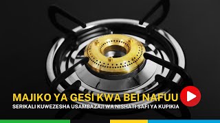 Serikali Kuwezesha Usambazaji wa Majiko ya Gesi kwa Bei Nafuu [upl. by Renee112]