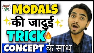 Modal Verbs in English Grammar  Detail Video on Modals  Modals  Modal Verbs in English Grammar 2 [upl. by Eeima]