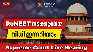 NEET 2024 Supreme Court Hearing Live Updates  വിധി ഇന്നറിയാം neet supremecourt verdict [upl. by Boesch]