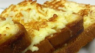 БЫСТРЫЙ ВКУСНЫЙ Завтрак ГРЕНКИ с Сыром и яйцом [upl. by Ardekahs]