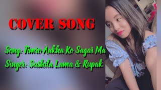 Timro Maya Ko Sagar Ma Karaoke With Lyrics  Sushila Lama amp Rupak Shrestha [upl. by Paulita]