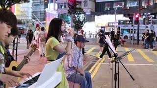 Just The Two Of UsSet Fire To The Rain 周喆4K影片  cityechohk X 2024 ICMA Busking香港銅鑼灣東角道2024年6月28日 [upl. by Woodsum]