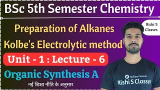 Kolbes Electrolytic methodAlkanes and cycloalkanesBsc 5th semester chemistryUnit 1Hydrocarbons [upl. by Blockus]