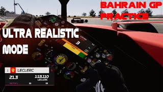 Charles Leclerc Onboard F1 23 Practice BAHRAIN GRAND PRIX VR [upl. by Knarf]