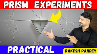 Prism Experiment For Class 12  Prism Class 12 Physics  Prism Class 12 Physics Practical  JEENEET [upl. by Aik]