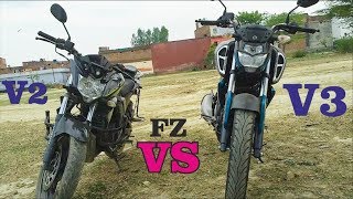 FZS V3 ABS VS FZS V2 Whats Is New Features [upl. by Weasner]