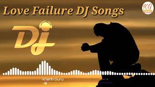 Love failure DJ song [upl. by Llehcram]