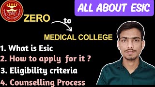 What is Esic  IP quota  IP ward certificate esic quota mbbs neet2024 esic [upl. by Scrivenor]