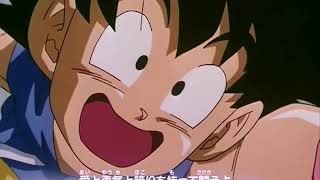 Dragon Ball GT Opening 2 Dan Dan Kokoro Hikareteku HD 1080p [upl. by Kristin]