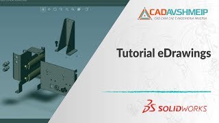 Tutorial de eDrawings [upl. by Cuthbertson]