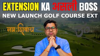 Tarc Ishva New Launch  Tarc New Launch Golf Course Ext Road  This is Called Truly Luxury Project [upl. by Enylodnewg271]