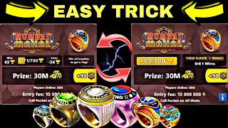 8 Ball Pool Trophy Road Easy Trick  Get MAX Everyone [upl. by Otrebliw]