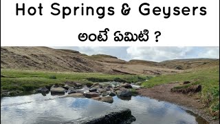 Hot springs amp Geysers Telugu [upl. by Teillo]