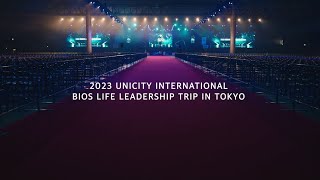 2023 Unicity International Bios Life Leadership Trip in Tokyo [upl. by Narba186]